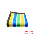 1 tk. varikatus v&auml;rviline triibuline aed p&auml;ikesevari p&auml;ikesevari V&otilde;rgud UV-kaitsega varjuv&otilde;rk 2*2m