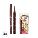 Kiss Me Heroine Make Smooth Liquid Eyeliner Super Keep 0,4ml, pruun, 3 tk. black