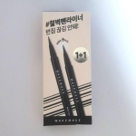 Wake Make Iron Wall Pen Eyeliner 1+1 smudge-free fixation, black, 1 pc. gray