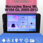 Android Carplay autoraadio Mercedes Benz ML W164 GL 2005-2012 multimeediumipleieri peakomplekti stereo GPS-navigatsioon BT WIFI 2+32GB 1+16GB