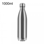 &Uuml;hekordse seinaga veepudel roostevabast terasest v&auml;listingimustes reisimiseks spordijoogipudelid lastele kooli vee koolapudel 500ML 750ML 1000ML 1000ML
