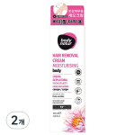 Body Nature Moisturizing Body Sensitive Skin with Lotus Flower Hair Removal Cream for Arms and Legs, 100ml, 2 units pink