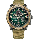 Citizen JY8074-11X ( Kella PROMASTER Eco-Drive raadiojuhtimisega SKY seeria) &Uuml;mmargune k&auml;ekell kollane