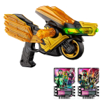 [Bandai] Kamen Rider Gatchard DX Legend Ride Magnum black