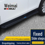 &Uuml;hilduv k&uuml;ljekarbi pedaal BYD S6/S7, Cheetah CS10, Maitu, Song PLUS jaoks - &Uuml;ksik t&uuml;kk kohaletoimetamine Black Charm 19+ BYD Song Pro