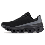 Cloudmonster Lumos Black Meeste Tossud 62.98394 40.5