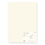 Midori Memo MD paberipadi A4 tavaline 15236006 beež