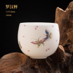 K&auml;sitsi valmistatud lambarasva jade valge portselanist teetass poorne p&otilde;letatud meistertass liblika armastuse teekauss kohvikruusid kung fu teevarustus