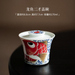 Hiina Draakonikala Gaiwan Kuumusekindel Keraamiline Suppitass Kaantega Teetureen Teekeetja Hobuserauakujuline Kauss Kung Fu Teekomplekti Kingitus