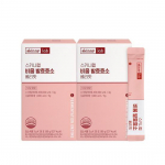 Skinny Lab Bium Fermentation Enzyme Berry Flavor 2 boxes (2 month supply) Berry Flavor 2 nights
