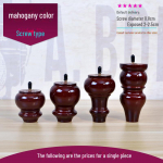 T&auml;ispuitm&ouml;&ouml;bli tugijalad kapid, diivanid, diivanilauad, telerialused, &ouml;&ouml;kapid ja kingakapid 15cm【Screw type】