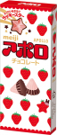 Jaapan Meiji APOLLO Klassikaline &Scaron;okolaad Jaapani