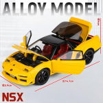 1:32 Honda NSX Sulamist Sportauto Mudel Valatud M&auml;nguauto Metallist Supersportauto Mudel Simulatsioon Heli ja Valgus Tagasit&otilde;mbamine Laste M&auml;nguasi Poisi Kingitus kollane
