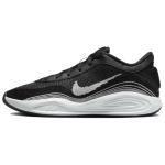 Nike GT Hustle Academy EP Must Valge Unisex Tossud FJ7808-003 45