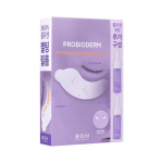 BOH Probioderm 99.9 Melting Collagen Eye Film (5 Sheets + Collagen Serum 7ml x 2)