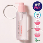 S-Nature Aqua Rice puhastav &otilde;li 200ml