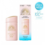 Anessa Perfect UV p&auml;ikesekaitse Mild Milk 60ml