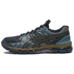 Kiko Kostadinov x ASICS UB10-S Gel Kayano 20 Indigo Gunmetal Unisex Tossud Sinakasroheline 1203A664-400 40.5 black
