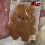70stiil 10/20cm Skzoo Pl&uuml;&uuml;s M&auml;nguasi Kawaii Skzoo Hulkuv Hunt Pl&uuml;&uuml;s Koomiks Pehme Loom Nukk Kawaii S&otilde;bra M&auml;nguasjad Lastele Kingitus 1pcs