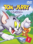 DVD - Tom ja Jerry Vol.1 Jaapani Anime/M&auml;ng Kasutatud