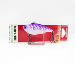 Yo Zuri Rattl'n Vibe 55 mm vibratsiooniga uppuv lant R1159-UPUT (2198)