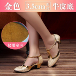 Suvi Uued Moodsad Tantsukingad Naised Elegantsed Daamid Suletud Ninaga Tango Kingad Standard Valss Ballisaalitantsu Konts Sise Suede Tald 35