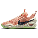 Nike Cosmic Unity EP Pomegranate Unisex Tossud Oranž Aprikoos-Agate Must DD2737-800 42.5