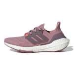 Adidas UltraBoost 22 Suuremate Laste Magic Mauve Laste Tossud Pink Legacy-Purple Turbo GZ3930 36