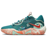 Nike PG 6 EP All Star Weekend Unisex tossud Roheline Mitmev&auml;rviline DH8445-900 42.5