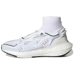 Stella McCartney x adidas UltraBoost 22 Elevated Cloud White Core Black Naiste tossud Valge-Vapor GY6110 36⅔