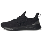 Adidas Puremotion Adapt 2.0 Must Matt H&otilde;bedane Naiste Tennised Core-Black H03758 38⅔