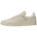 adidas Y-3 Gazelle Off White Sashiko Unisex tossud Pruun FZ6404 46