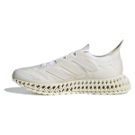 Adidas 4DFWD 3 V&auml;rvimata Meeste Tossud Kreemjas Core-White Chalk-White ID0852 42