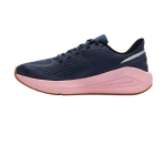 Under Armour Sonic 7 Downpour Grey Prime Pink Naiste tossud Must 3028003-044 36 gray