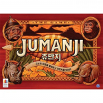 Jumanji lauam&auml;ng