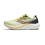 Saucony Slay Speed 2 V&otilde;istlus Treening S&uuml;sinikplaat Polsterdus Libisemisvastane Vastupidav &Uuml;mbris Madala s&auml;&auml;rega Jooksujalatsid Meeste Jooksujalatsid Roheline Valge Must S28234-2 42