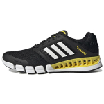 Adidas CC Revolution U Mugav Spordikangas Madalad Vabaaja Jooksukingad Unisex Tossud Must Valge Kollane GV7309 40⅔