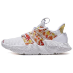Adidas Originals Prophere Kangas S&uuml;nteetiline Nahk Vabaaja Libisemisvastane Vastupidav Madalad Lifestyle Jalan&otilde;ud Naiste tossud Valge Punane Kollane FV4542 36