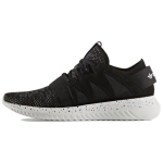 Adidas Originals Tubular &Uuml;mar nina Paelkinnitusega Vastupidavad Hingavad Madalad Vabaajajalatsid Naiste tossud S&uuml;sinikmust BB2064 36⅔