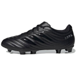 Adidas Copa 19.4 K&otilde;va Pinnase Jalgpallisaapad &Uuml;mar Varvas Paelkinnitusega TF (Kummist naastud) Libisemisvastased Vastupidavad Jalgpallikingad Meeste Jalatsid Must F35497 40