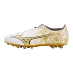 Mizuno Alpha Pehme Mugav Kunstmuru AG (Kummist l&uuml;hikesed trukid) Libisemisvastased Kulumiskindlad Hingavad Jalgpallijalatsid Meeste Jalgpallijalatsid P1GA246650 39