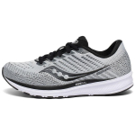 Saucony Ride 13 Summutavad Jooksukingad Meestele Jooksukingad Hall Must S20579-40 40