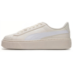Puma Basket Platform L&otilde;uend V2 Lihtsad Mugavad Hingavad Madalad Tennised Naiste Tennised Valge 399699-02 36