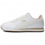 Puma Turin NL Mugavad Vastupidavad Kulumiskindlad Madalad Vabaajajalatsid Unisex tossid Valge 362167-15 44