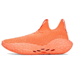Under Armour Futr X Elite Klassikalised Mitmek&uuml;lgsed Toetavad Tagasil&ouml;&ouml;giga Madalad Korvpallijalatsid Unisex toss Oranž 6007019-864 43 orange