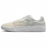 Nike Sb Ishod Wair Premium Hoiatusm&auml;rgiga Summit White Rula Kingad DQ4558-111 36