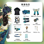 Genshin Impact Kinich Cosplay Kost&uuml;&uuml;m T&auml;iskomplekt &Uuml;likonnad Kinich Rollim&auml;ngu &Uuml;htne Kost&uuml;&uuml;m Parukas Halloweeni Tegevuspidu Anime Riided S