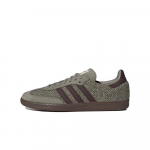 Adidas Samba OG Wonder Beige Tweed EU 36 ⅔ hall