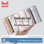 MiiOW Women's Plus Size Breathable Cotton Briefs 2XL