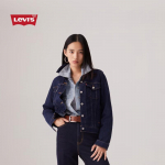 Levi's Naiste Ameerika Retro Salendav teksajakk XS